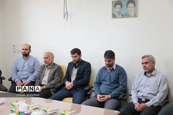 جلسه کارشناسان و کارکنان ستادی هسته گزینش دانشگاه علوم پزشکی بوشهر