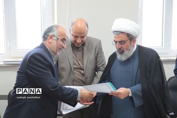 جلسه کارشناسان و کارکنان ستادی هسته گزینش دانشگاه علوم پزشکی بوشهر