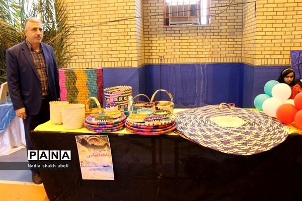 نمایشگاه دستاوردهای مدارس غیر دولتی و هیات امنایی  بوشهر