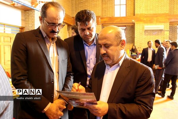 نمایشگاه دستاوردهای مدارس غیر دولتی و هیات امنایی  بوشهر