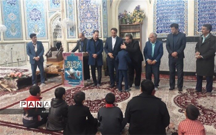 تجلیل از 76 دانش آموز حافظ جزء 30 قرآن کریم در زارچ