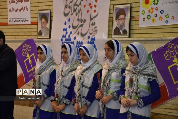 آیین سیل مهربانی همکلاسی ها در کرمانشاه