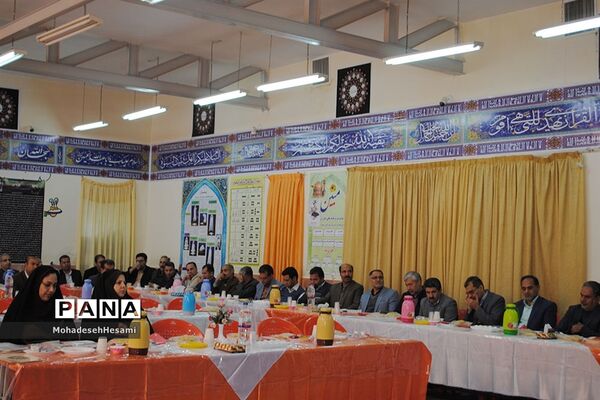 گردهمایی مدیران مدارس متوسطه اول شهرستان بیرجند