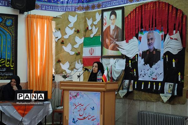 گردهمایی مدیران مدارس متوسطه اول شهرستان بیرجند