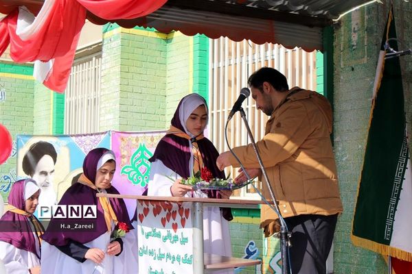 دومین سیل مهربانی در اصفهان