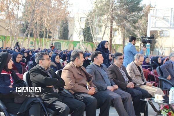 دومین سیل مهربانی در اصفهان