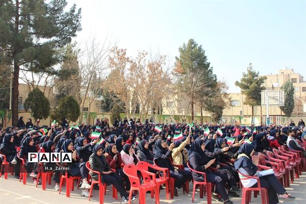 دومین سیل مهربانی در اصفهان