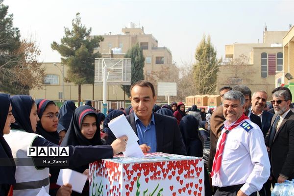 دومین سیل مهربانی در اصفهان