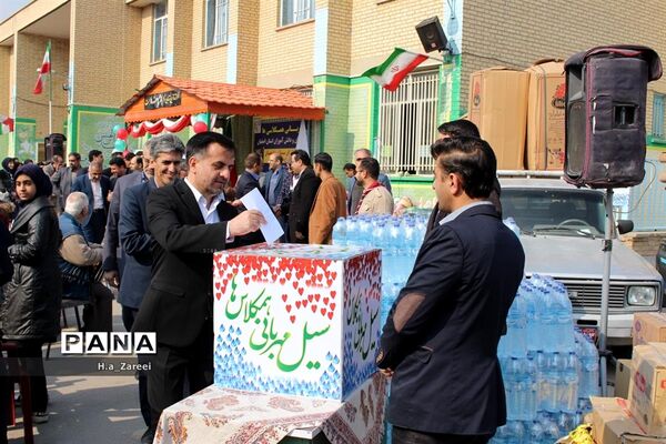 دومین سیل مهربانی در اصفهان