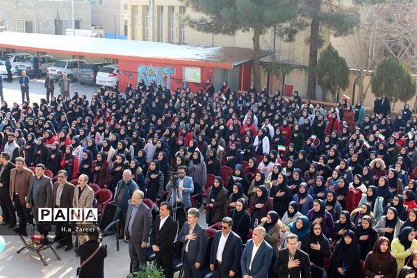 دومین سیل مهربانی در اصفهان