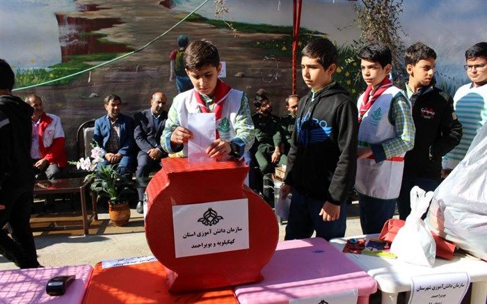 برگزاری طرح "دومین سیل مهربانی همکلاسی ها" در مدارس استان کهگیلویه  و بویراحمد