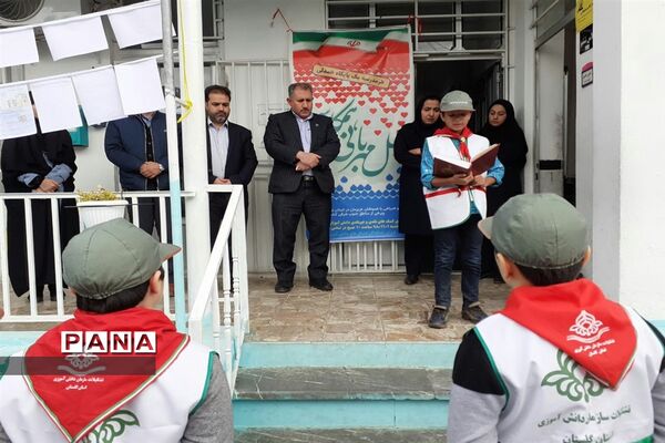 سیل مهربانی همکلاسی ها در گلستان
