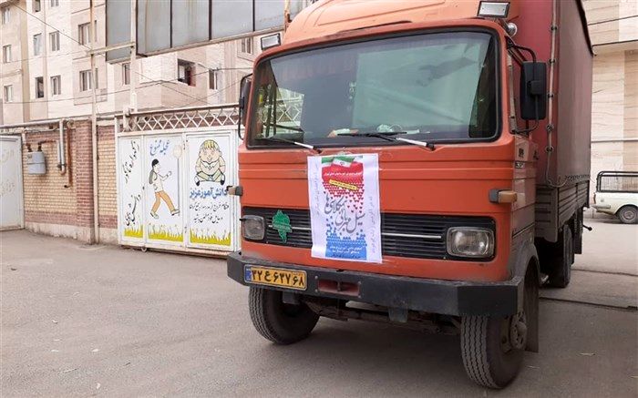 ارسال اولین محموله  سیل مهربانی همکلاسی از شهر قدس