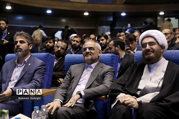 همایش پاسداشت چهلمین سالگرد تأسیس اتحادیه انجمن‌های اسلامی دانش‌آموزان