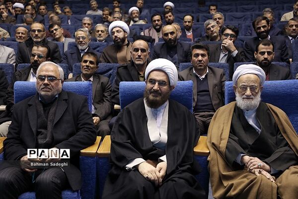 همایش پاسداشت چهلمین سالگرد تأسیس اتحادیه انجمن‌های اسلامی دانش‌آموزان