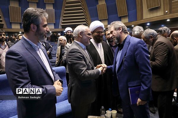 همایش پاسداشت چهلمین سالگرد تأسیس اتحادیه انجمن‌های اسلامی دانش‌آموزان