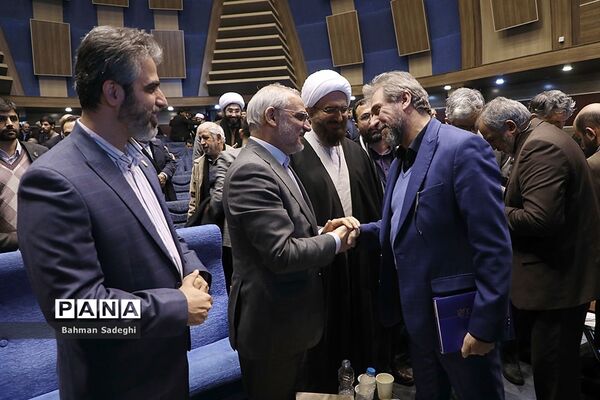 همایش پاسداشت چهلمین سالگرد تأسیس اتحادیه انجمن‌های اسلامی دانش‌آموزان