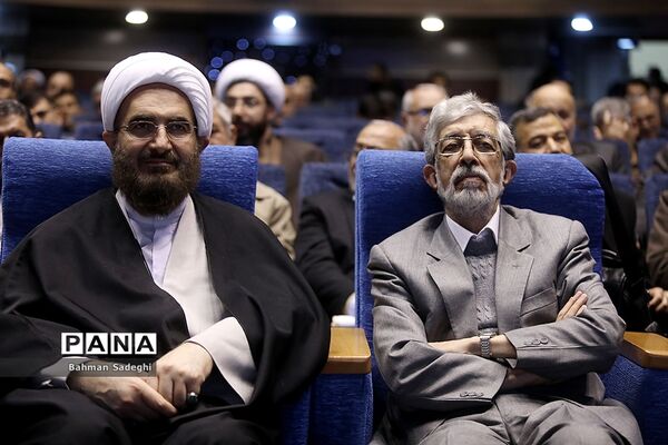همایش پاسداشت چهلمین سالگرد تأسیس اتحادیه انجمن‌های اسلامی دانش‌آموزان