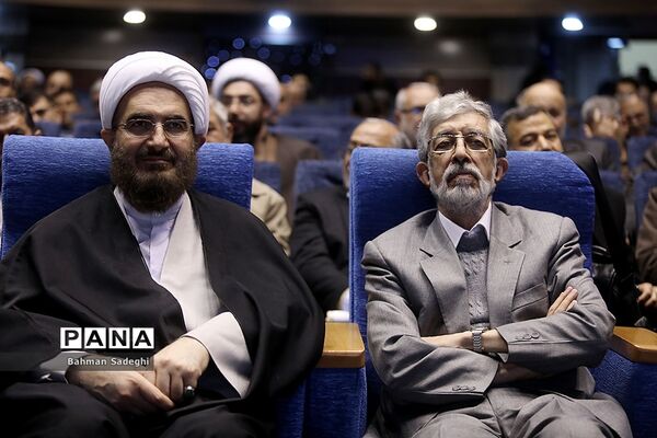 همایش پاسداشت چهلمین سالگرد تأسیس اتحادیه انجمن‌های اسلامی دانش‌آموزان