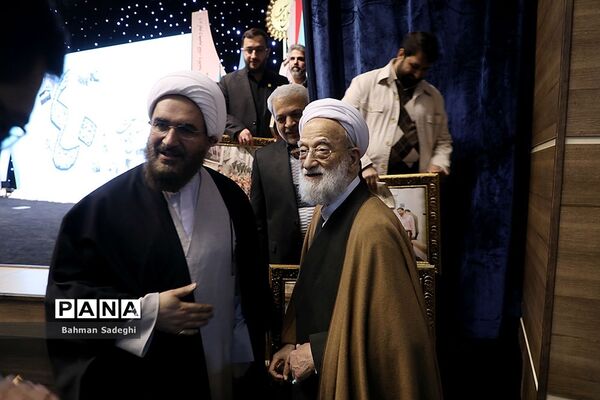 همایش پاسداشت چهلمین سالگرد تأسیس اتحادیه انجمن‌های اسلامی دانش‌آموزان