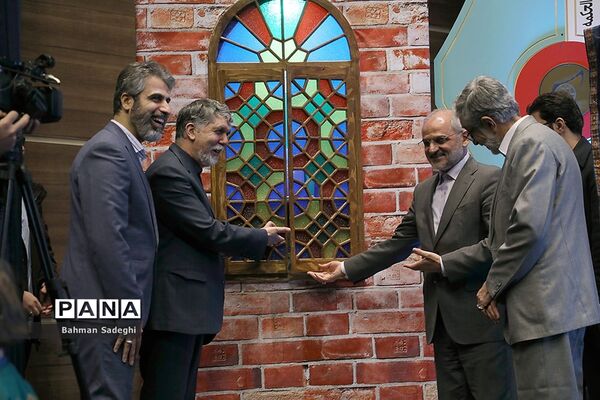 همایش پاسداشت چهلمین سالگرد تأسیس اتحادیه انجمن‌های اسلامی دانش‌آموزان
