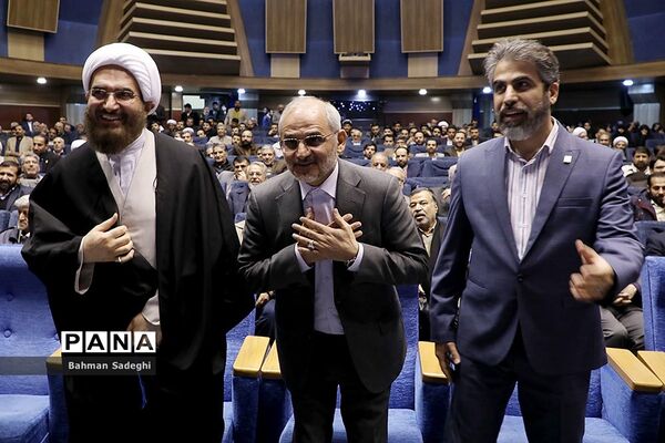 همایش پاسداشت چهلمین سالگرد تأسیس اتحادیه انجمن‌های اسلامی دانش‌آموزان
