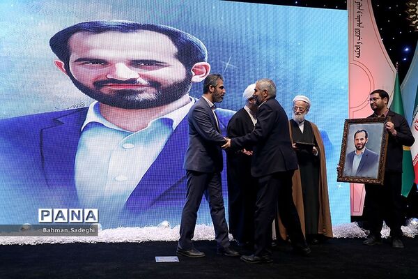 همایش پاسداشت چهلمین سالگرد تأسیس اتحادیه انجمن‌های اسلامی دانش‌آموزان