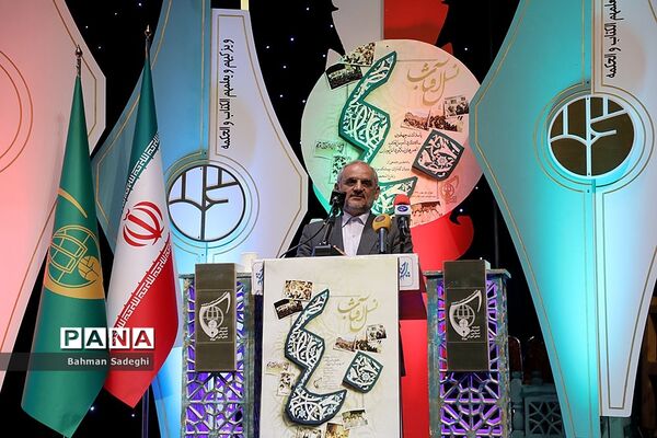 همایش پاسداشت چهلمین سالگرد تأسیس اتحادیه انجمن‌های اسلامی دانش‌آموزان