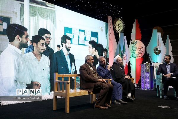 همایش پاسداشت چهلمین سالگرد تأسیس اتحادیه انجمن‌های اسلامی دانش‌آموزان