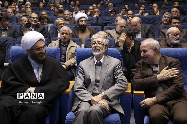 همایش پاسداشت چهلمین سالگرد تأسیس اتحادیه انجمن‌های اسلامی دانش‌آموزان