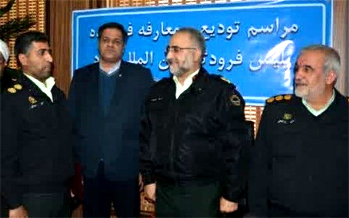 فرمانده جدید پلیس فرودگاه‌ یزد معرفی شد