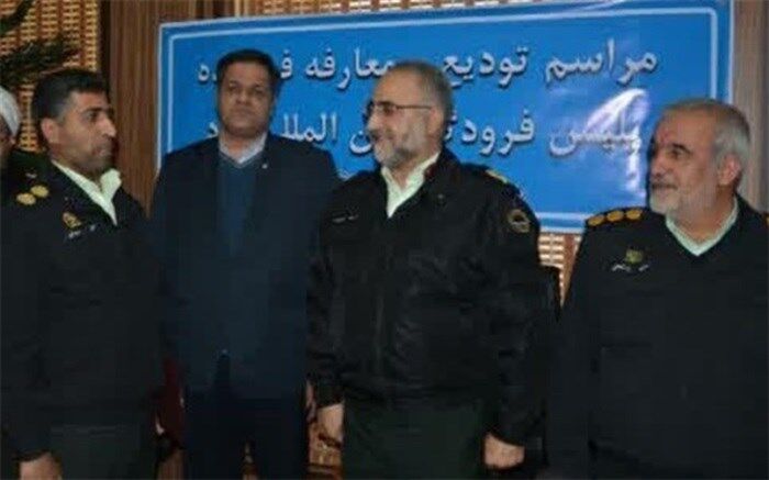 فرمانده جدید پلیس فرودگاه‌ یزد معرفی شد