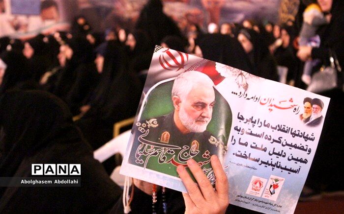 «سردار دلها»؛ نام کاروان ایران در مسابقات پارالمپیک