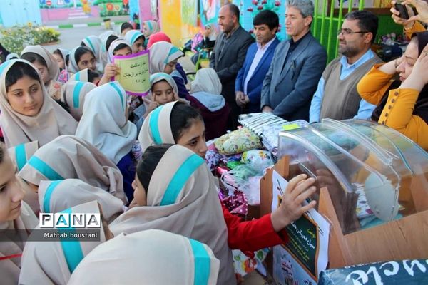 آیین نمادین دومین سیل مهربانی  همکلاسی در دشتستان