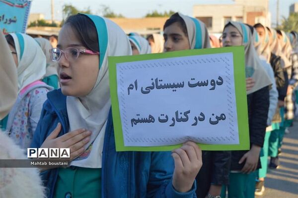 آیین نمادین دومین سیل مهربانی  همکلاسی در دشتستان