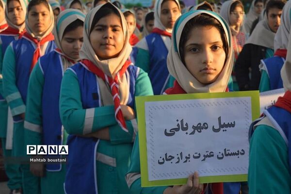 آیین نمادین دومین سیل مهربانی  همکلاسی در دشتستان