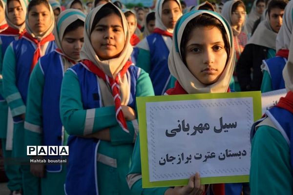 آیین نمادین دومین سیل مهربانی  همکلاسی در دشتستان