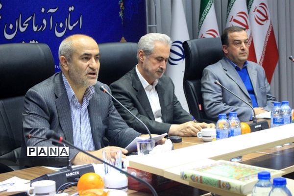 هفتمین جلسه شورای آموزش و پرورش سال ۹۸  استان آذربایجان شرقی در باشگاه فرهنگیان