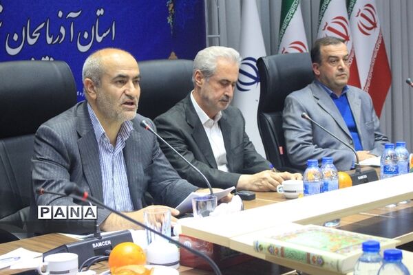 هفتمین جلسه شورای آموزش و پرورش سال ۹۸  استان آذربایجان شرقی در باشگاه فرهنگیان
