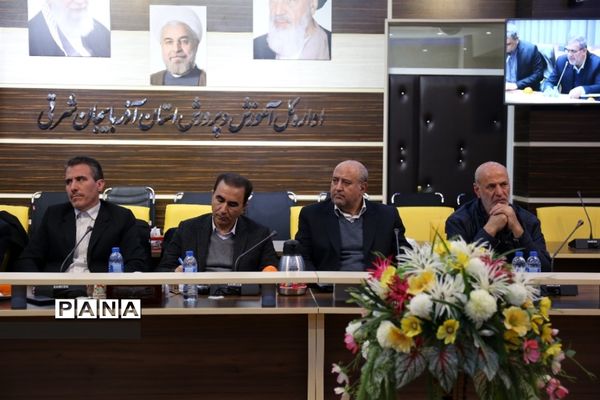 هفتمین جلسه شورای آموزش و پرورش سال ۹۸  استان آذربایجان شرقی در باشگاه فرهنگیان