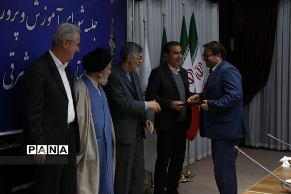 هفتمین جلسه شورای آموزش و پرورش سال ۹۸  استان آذربایجان شرقی در باشگاه فرهنگیان