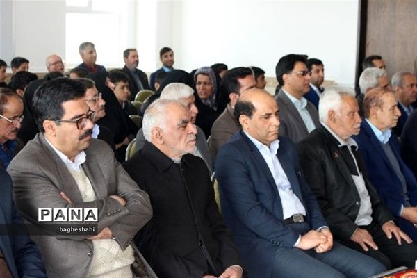 افتتاح دبیرستان حاج محمد طیب دریزد