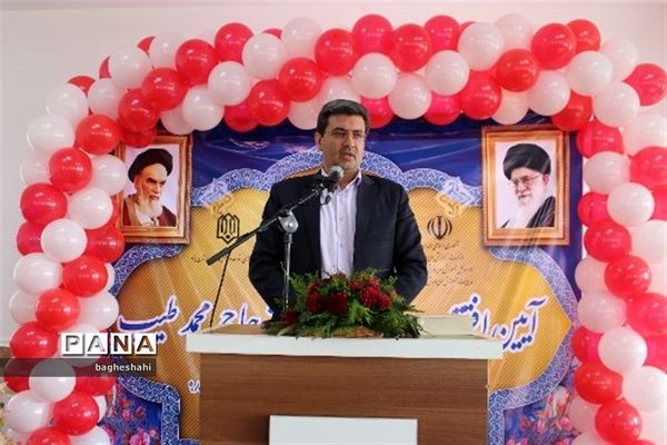 افتتاح دبیرستان حاج محمد طیب دریزد