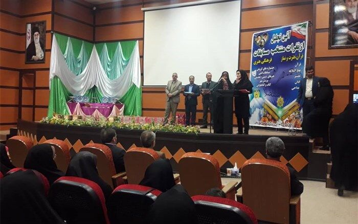 برگزاری اختتامیه مسابقات فرهنگی و هنری در شهرستان بهارستان