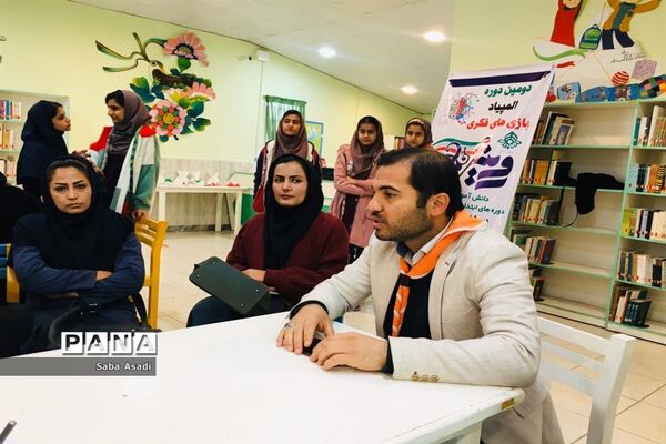 رقابت دانش‌آموزان گله‌دار درالمپیاد رویش