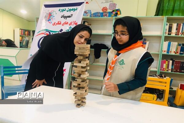 رقابت دانش‌آموزان گله‌دار درالمپیاد رویش