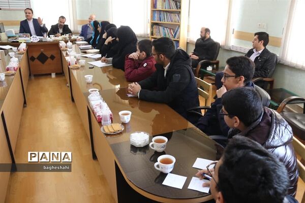 اتاق فکر دانش آموزی در معاونت پرورشی وفرهنگی یزد