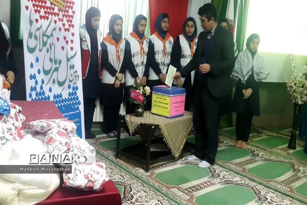 سیل مهربانی همکلاسی‌ها در ساری