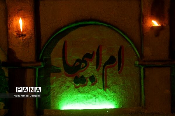 سوگواره کوچه‌های مادری  در پردیسان
