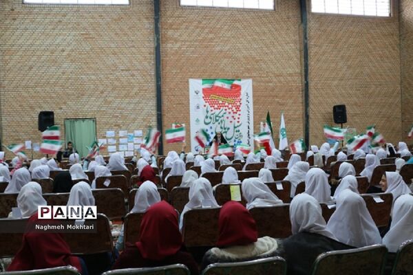 سیل مهربانی در آموزش و پرورش شهرستان‌های تهران